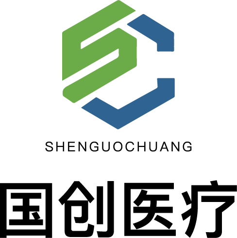 国创医疗